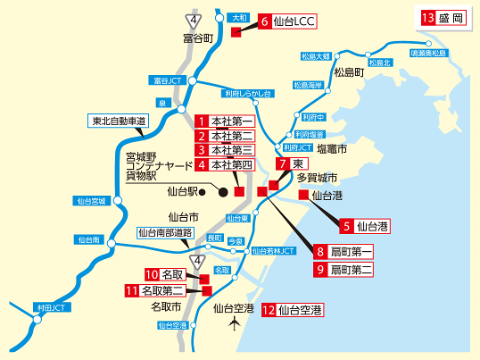 倉庫を地域から探せます